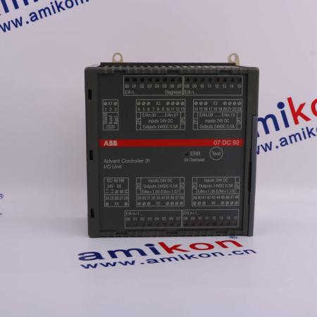 F-DMDM-PM-110E