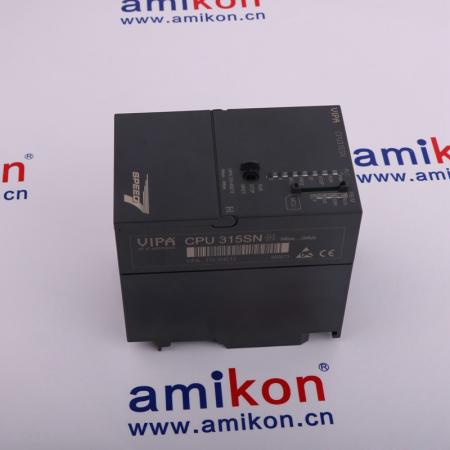 MIKOM MX1H-2416MT