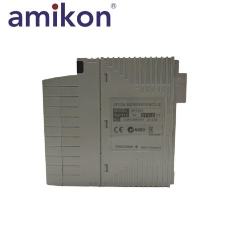 ANT512-10 S1  BUS REPEATER MODULE