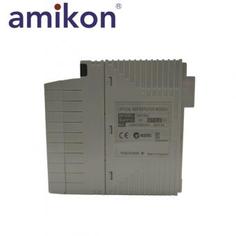 ANT512-10 S1  BUS REPEATER MODULE