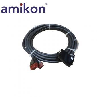 NKAS01-25  Termination Cable