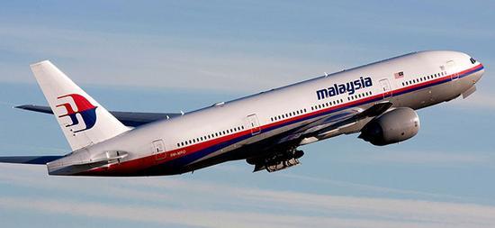 NEW CLUES FOR MH370