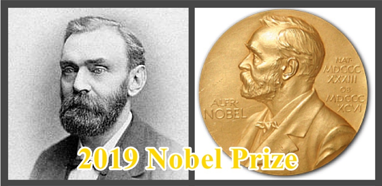 The most well-known rearch result- 2019 Nobel Prize in Chemistry