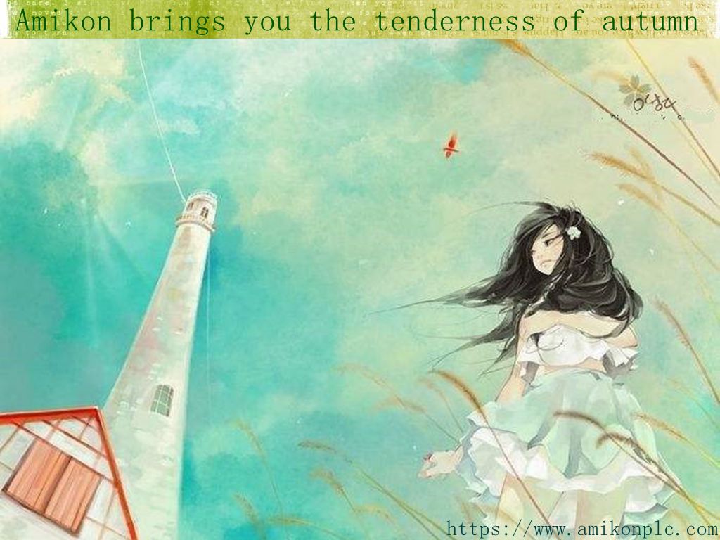 Amikon brings you the tenderness of autumn