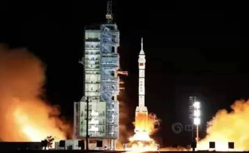 Congratulations on the successful launch of Shenzhou 13 manned spacecraft